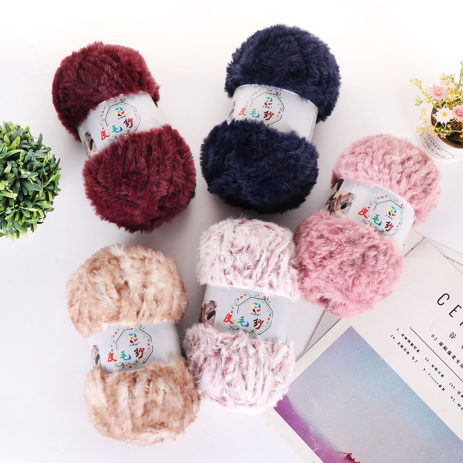 仿皮草水貂绒毛线 手编包包围巾线 中粗长毛绒绒线羽毛纱线批发