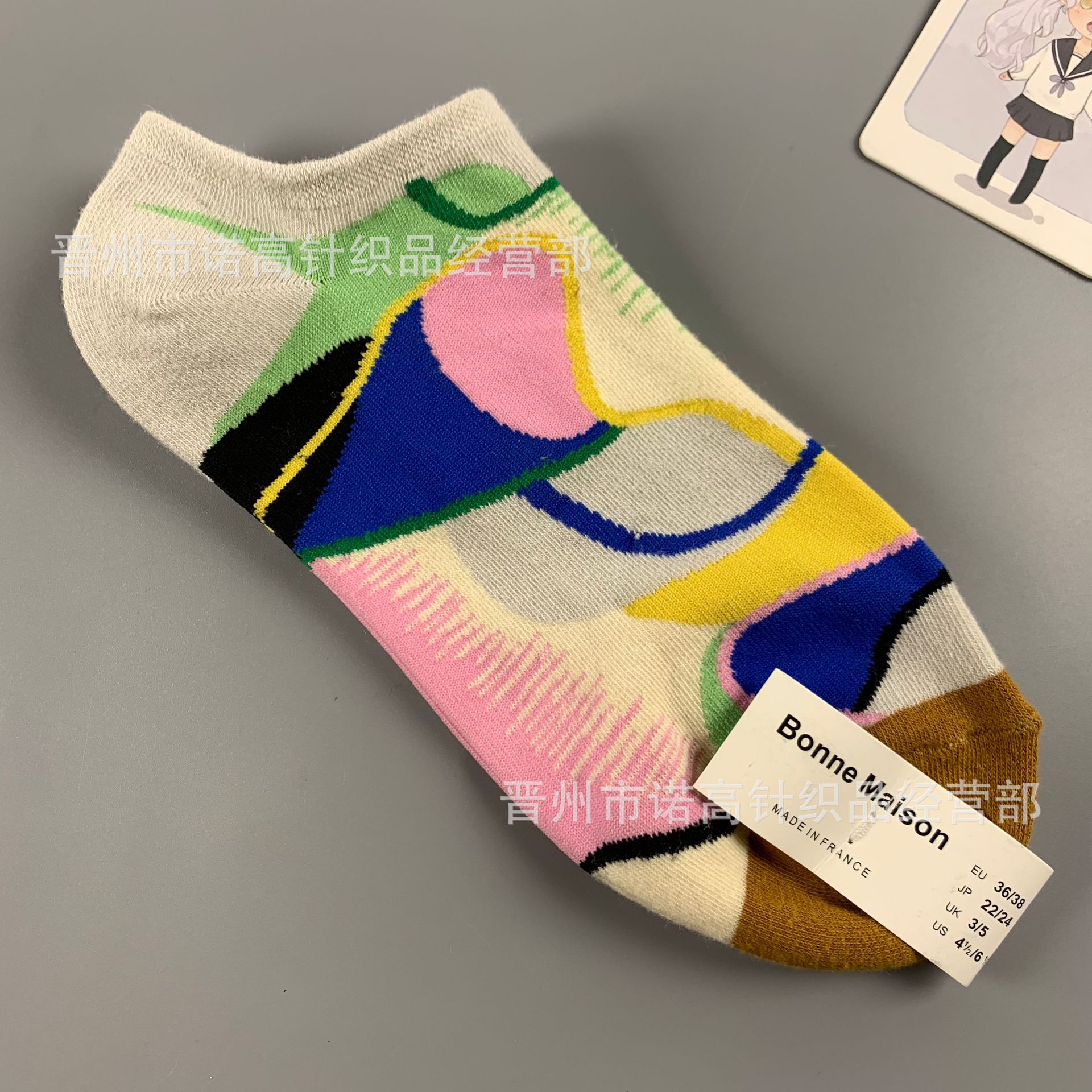 Nuevos calcetines de pintura al óleo francés, arte, moda, calcetines de nicho, calcetines de algodón peinados de cuatro estaciones, calcetines casuales