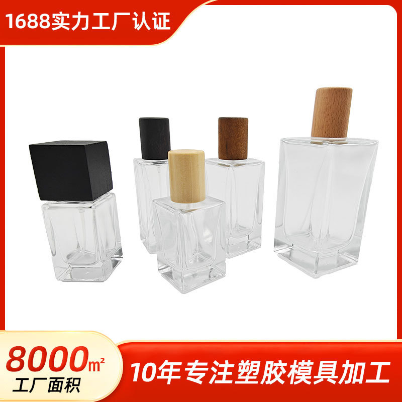 Perfume Bottle Caps Are Plastic Injection Molded with Multiple Specifications. High-Quality Perfume Bottle Caps Can Be Printed with Logo and Multiple Specifications Are Available Perfume Bottle Caps Are Plastic Injection Molded with Multiple Specifications. High-Quality Perfume Bottle Caps Can Be Printed with Logo and Multiple Specifications Are Available