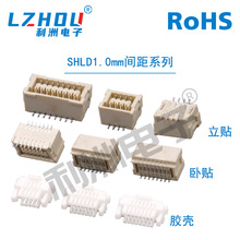 SHLD1.0�B����1.0mm�g���p�Ŏ���SMD�NƬ������N���N�z��������