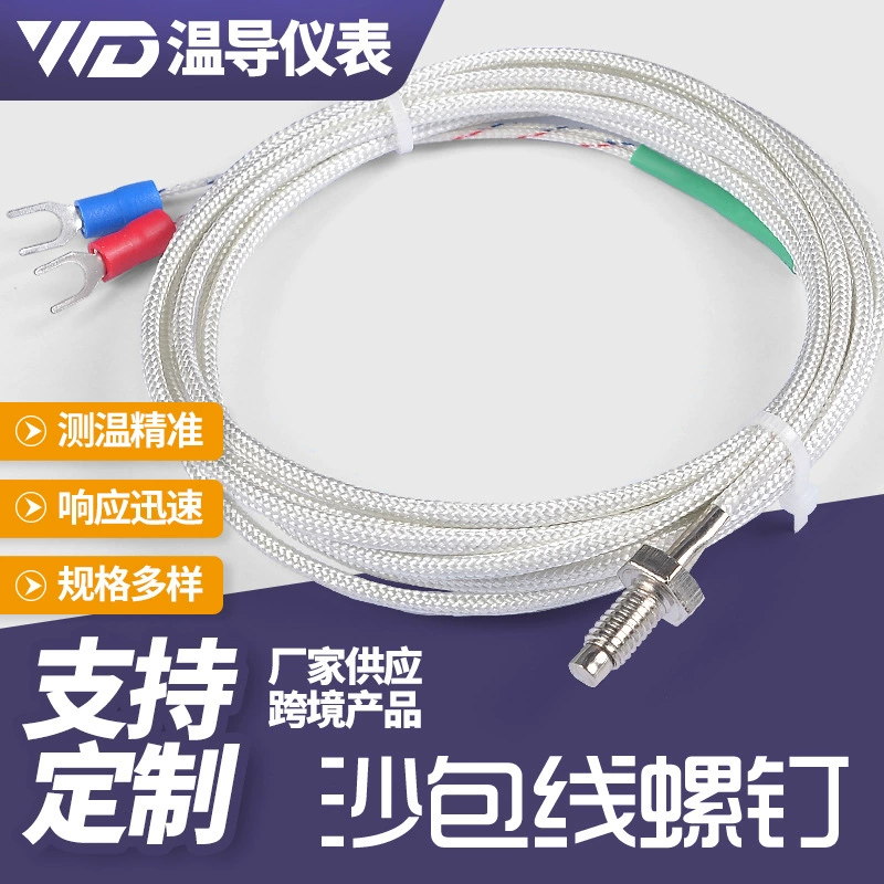 Термопара типа K типа E-типа пряжи Термопара датчик температуры зонд