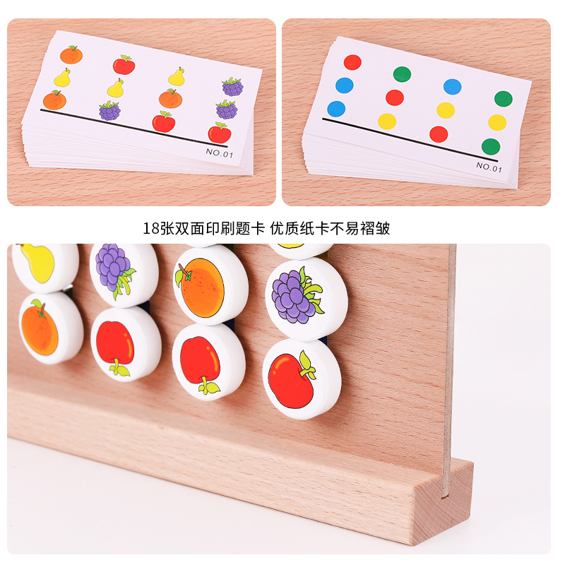 Logic intellectual interactive toy for training, board game, logical thinking, for children and parents 4