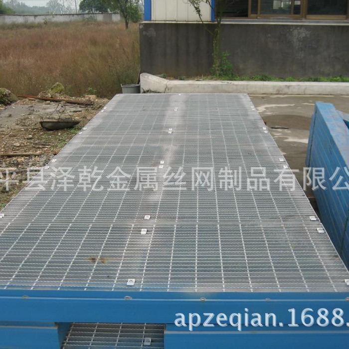 厂家供应踏步板  钢格板平台 吊顶钢格板  热镀锌钢格板