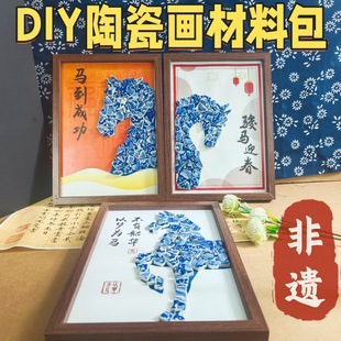 �մɮ��໨���N���໨����Ƭ�����L�ֹ�diy���ϰ��[���F��ů��