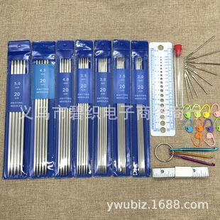 20CM�p���ֱ� ���P�ë����7��һ��5��һ�� 2-5.0MM��Ҏ���b