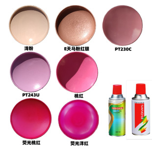 ��ͨPT2115U�\��2118U�\���Ҽt�ɹ��Ҽt��tE���R�ۼt�yɫ�ԇ���