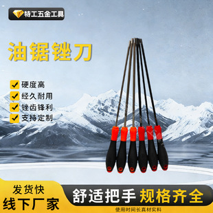 ���朗l�S�� ���쵶�����С�A�S���4.8���� �������