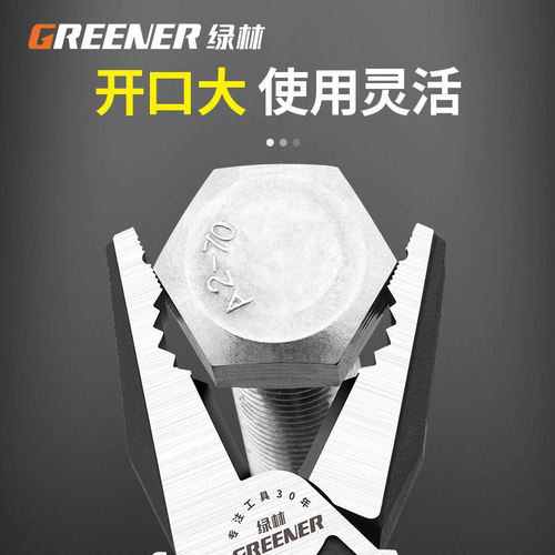 Green forest vise electrician special wire pliers needle nose pliers pliers hardware collection multi-functional household set hand pliers