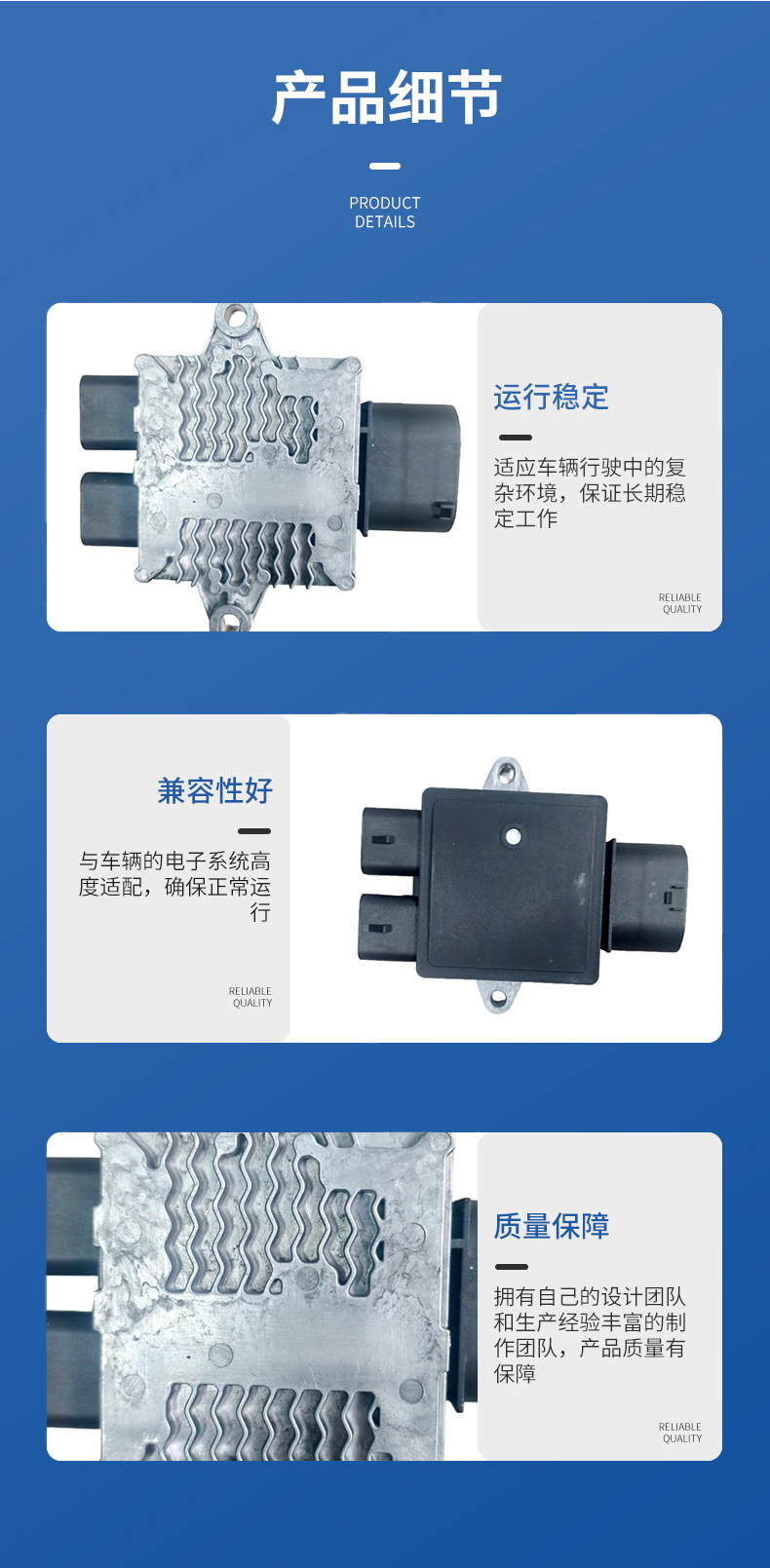 Suitable for Wm Ex5/E5 Fan Controller Module Oe: Qs1259.6