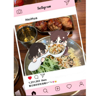 �¿�IĹ�Pӛ�ڻ�͸�����과��Ϲ����߅������͸�����մ򿨸��ֵ