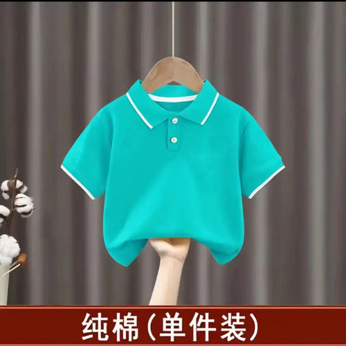Children's Pure Cotton Short Sleeve Polo Shirt 2024 Summer New Arrival for Middle Kids and Toddlers Half Sleeve Breathable T-Shirt