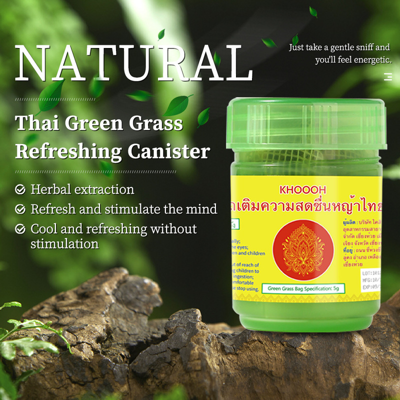 現物タイhongthai同項鼻通缶カンゾウ薬缶植物抽出ミント清涼油鼻吸引|undefined