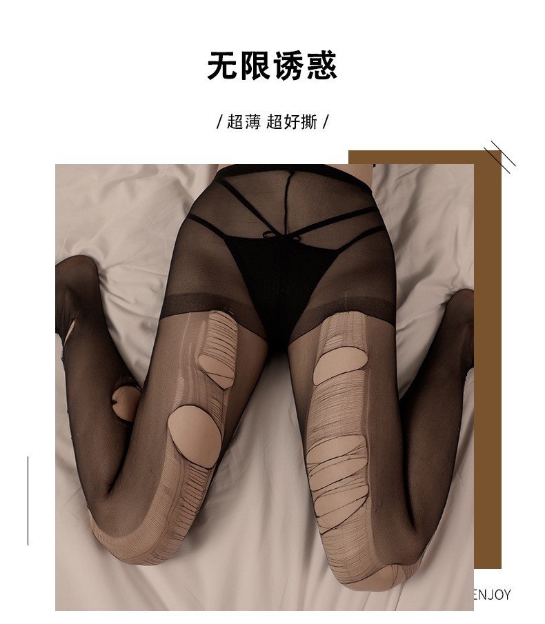 Disposable Sheer Tear-Away Stockings for Women, Black Ultra-Thin Pantyhose, One Size — detail image 6