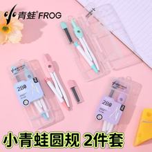 С����Բ��2����ѧ���������ǹ�ɫ�ɰ���ͼ���߻�ͼ������ͼ����