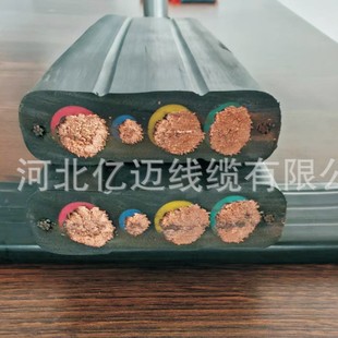 Copper Core Nitrile Insulated Sheathed Steel Wire Reinforced Flat Cable Yffb-G Special Cable with High Flexibility and Wear Resistance