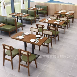 成套餐桌椅;餐桌+餐椅;餐桌