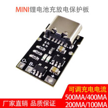 ��Ԫ�ۺ���С�����늳س�늰� ������{ 500 400 300 200 100mA