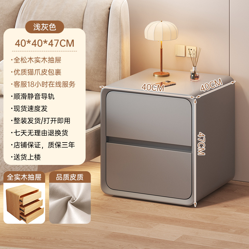 Mesa de cabezal de cama dormitorio armario de almacenamiento armario de almacenamiento tipo pequeño nuevo armario de exhibición librería doméstica estante de almacenamiento multifuncional