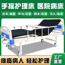 �������tԺ�B�ϰc��ABS�t�������֓u������ײ�������ʽ�t�ü���