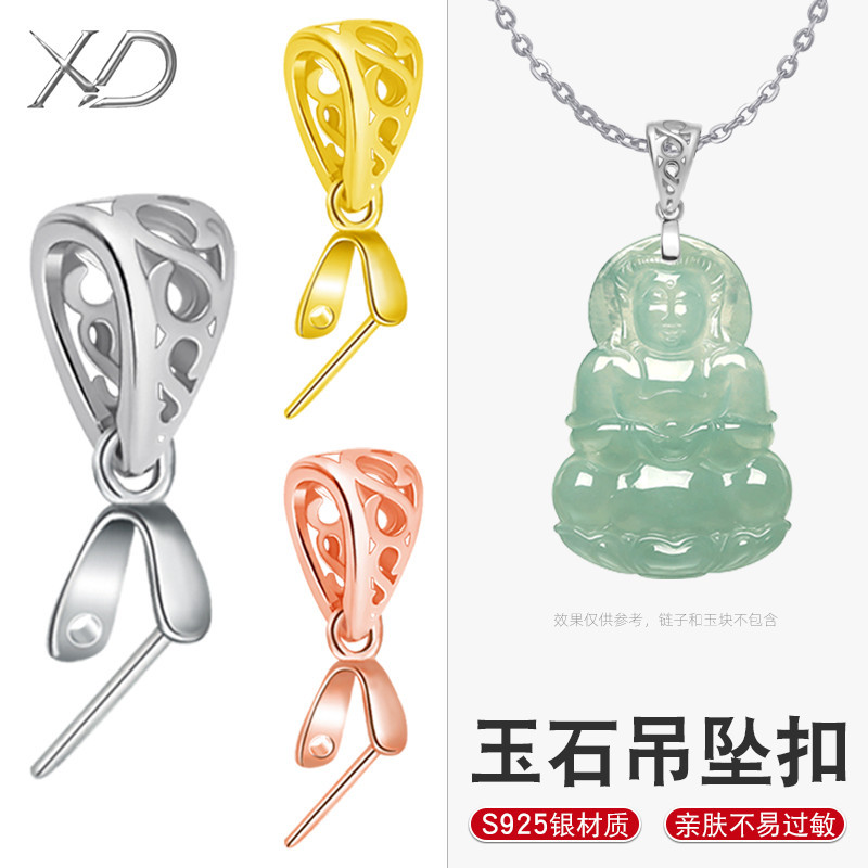 crystal pendant jade
