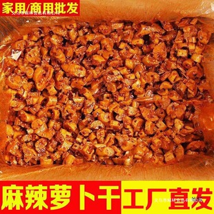�Ĵ������}���������}�����u���̲��ؑcζ������K�_θ��ʳ���