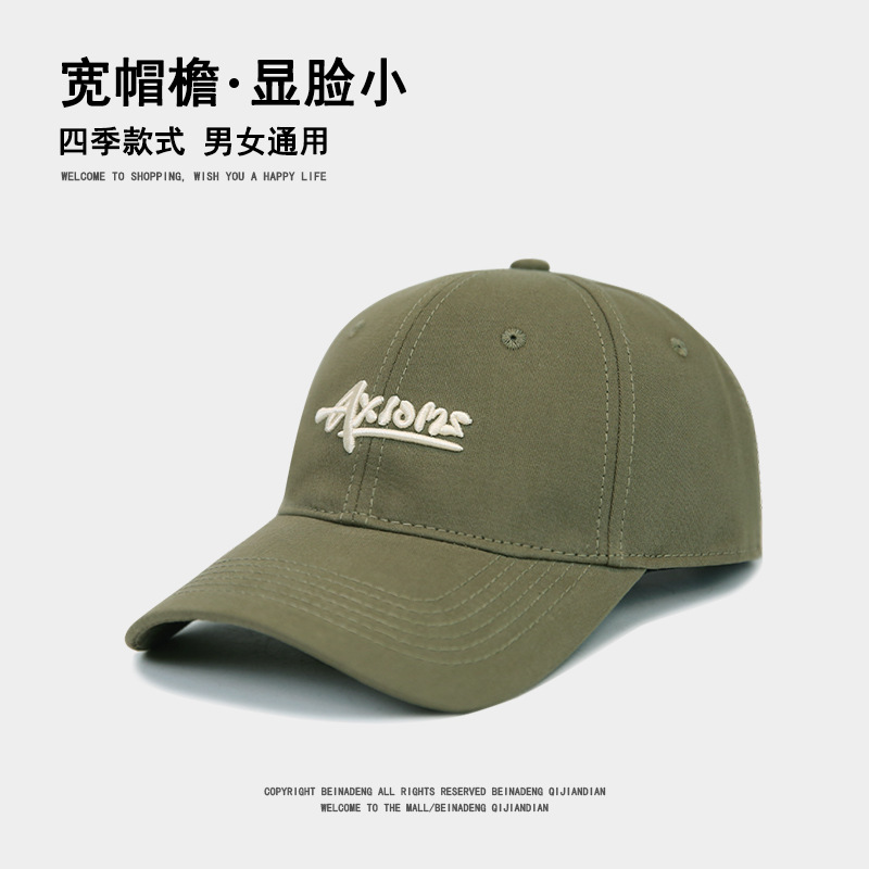 Sombreras de béisbol para hombres 2025 nuevo sombrero de verano para hombres, sombrero de lengua ancha de sombra para hombres, primavera y otoño