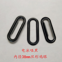 �Ӿ����ɫ38mm�����u�� U���u�ۙE�A���u�ۚ����ִ�������