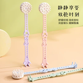 餐垫、杯垫;其他按摩器材;按摩棒/锤