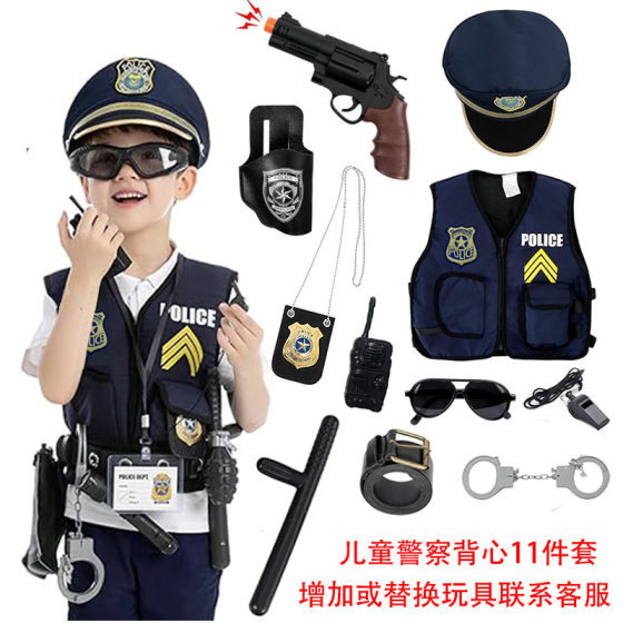 Amazon Kids Police Suit suit Long Sleeve Halloween cosplay Role Professional Playing Police Suit for Men and Women