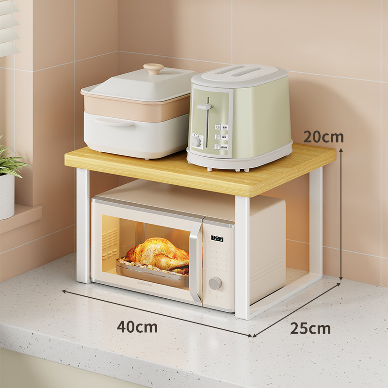 Estante Organizador de Microondas de Hierro y Madera, Multifuncional, para Cocina