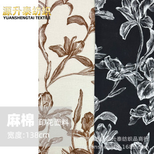 ��ʽ���L����ֲ����r����ӡ�����Ϗ͹�Ů�b�����B��ȹ�b����