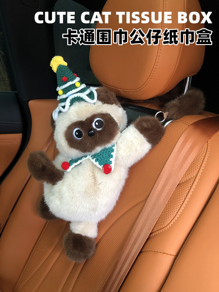 Car Tissue Box Creative Cute Plush Toy Car Interior Decoration Tissue Box Car Siamese Cat Car Tissue Box