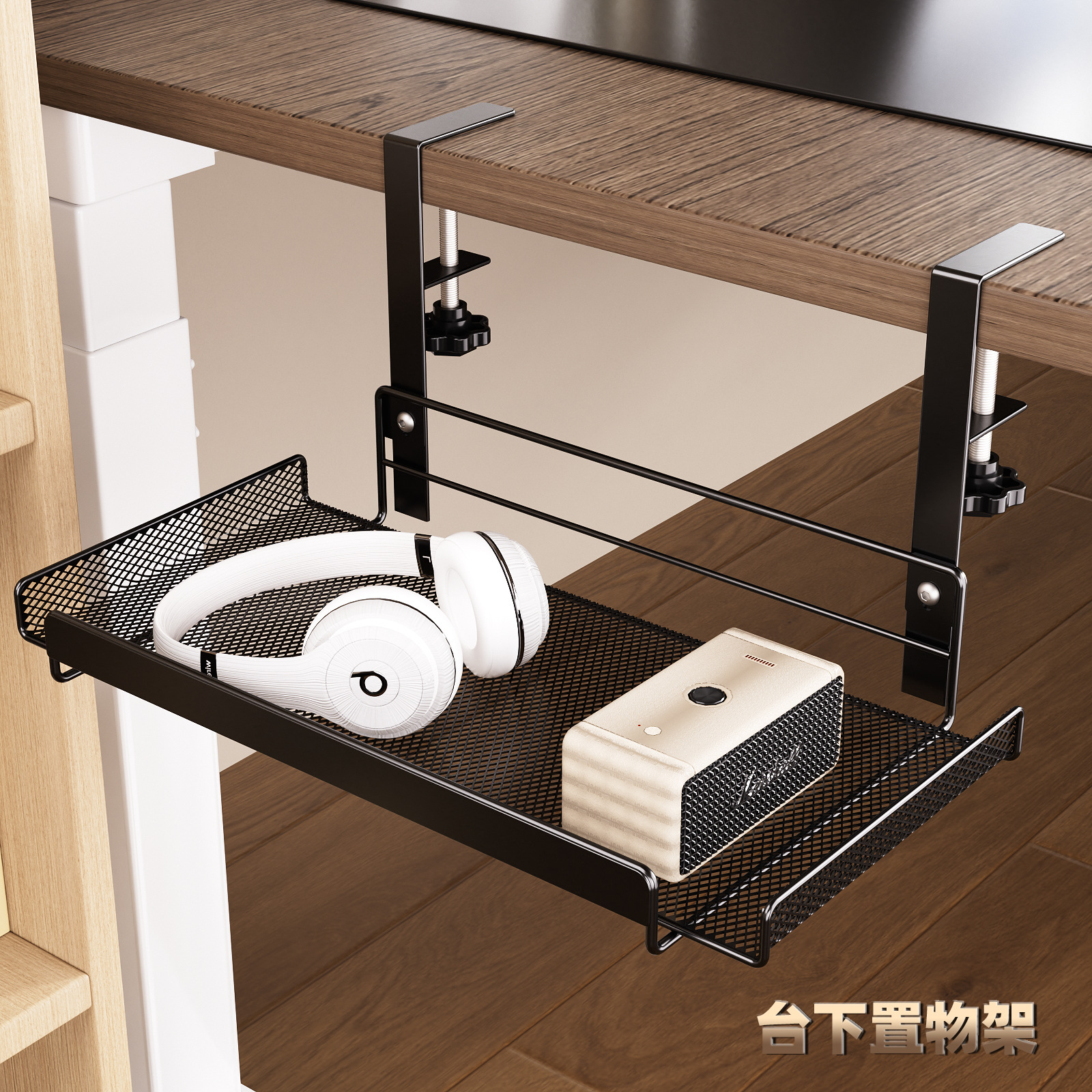 Under-table wire management rack computer table bottom wire network cable socket storage rack wire routing artifact non-perforated wire management box