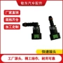 快插快装汽车尼龙管快接头
