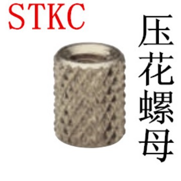 ���ƻ�ͭ��ĸSTKB-832-4 ���� ��ѹ ע����ĸ ��Ƕ��ĸ