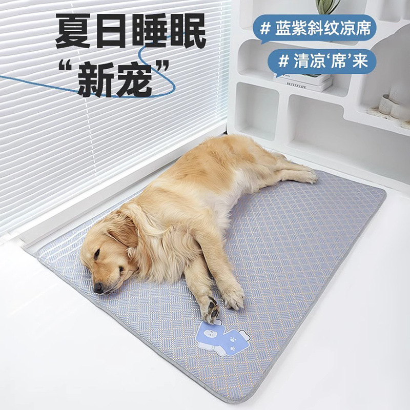 Alfombrilla para perros Alfombrilla de hielo para perros grande para mascotas Alfombrilla para perros Alfombrilla para dormir de verano para perros Alfombrilla para pisos para mascotas Alfombrilla para perreras de verano