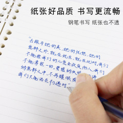 Innovative and simple PP frosted coil hand ledger notepad grid cultural hand loose-leaf notebook