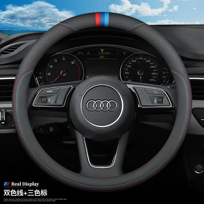 car handle cover, Steering wheel cover - ultra-thin-two-color-round-with-three-color-38cm