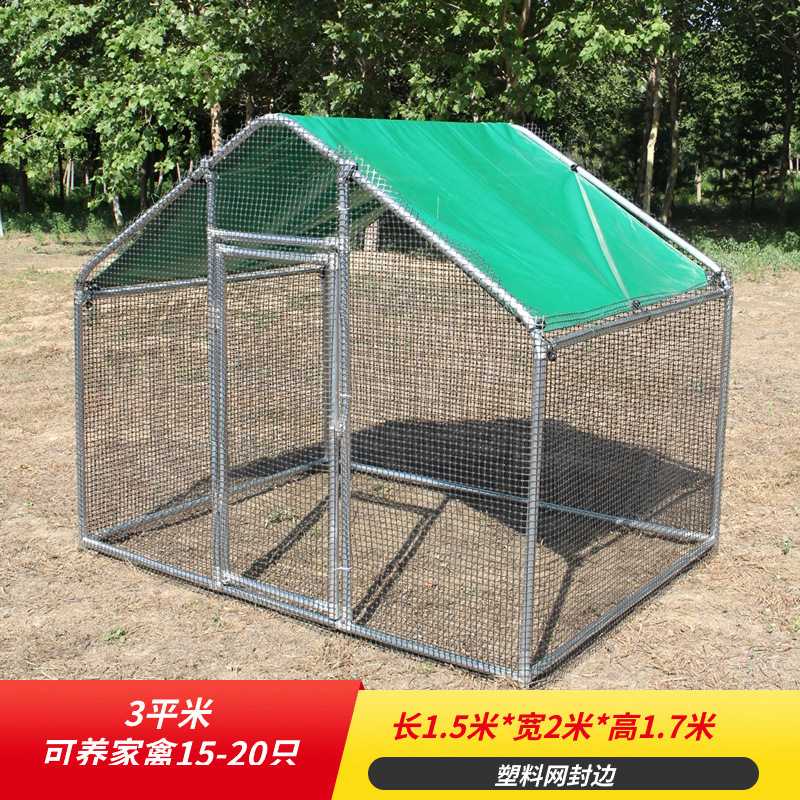 gran jaula doméstica al aire libre jaula doméstica jaula