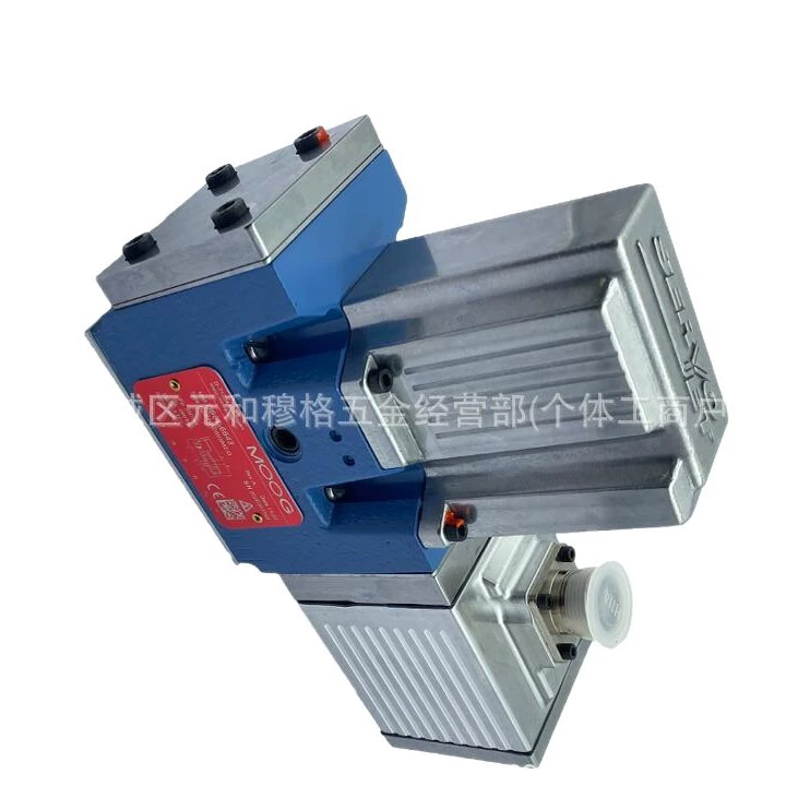 Сервоклапан MOOG D683-4329/D684Z8092/D820-2001/D651-314D/гидравлический клапан