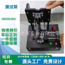 �yԇ�ܹ��bPCBA�ξ��·�����늉����ܜyԇ�Դ���䛾�·�徫��