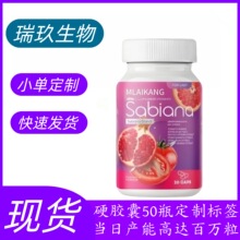 ����F؛�tɫˮ��ʯ��ͷ��ў�ԭ�ϵ���ʳ�z�� ���Sֱ�l