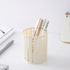 Creative Fashion Korean Version Fresh Multi-functional Storage Pen Holder Desk Organizer Office Stationery Supplies Student Gadget