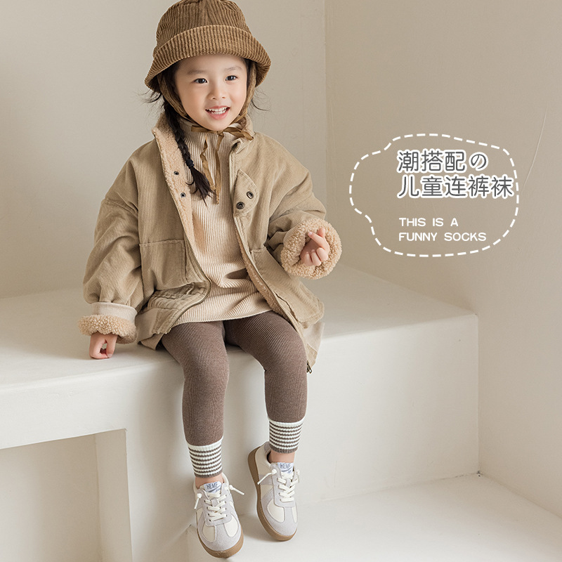 Pantalones para niños engrosados, calzoncillos de invierno y otoño, calzoncillos cálidos de color sólido para bebés, calzoncillos de cintura alta de nueve puntos