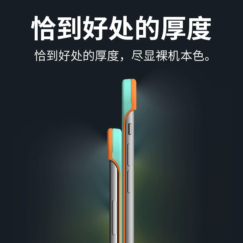 Совместимый с iPhone17 Pro силиконовый чехол для телефона, iPhone 16, iPhone16 Pro, защитный чехол, iphone