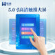 Negative Oxygen Ion Detector High Precision Negative Ion Air Quality Monitoring Solid Formaldehyde Concentration Test Instrument