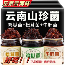 ����خa���u�������׾�ţ�ξ���ʳ����С���㹽�u����������l