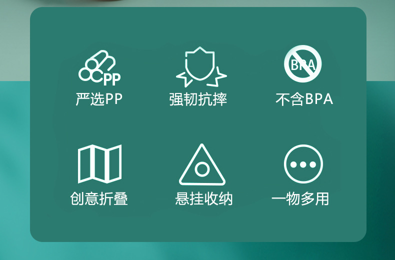 1_02.jpg?x-oss-process=image/format,png