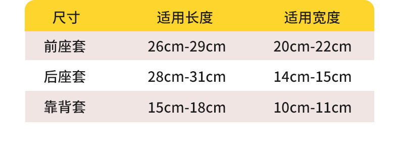 Waterproof Electric Scooter Seat Cover for Yadea, Aima, Xiaodao, Tailing Small Electric Bikes, Universal Leather Protection for All Seasons