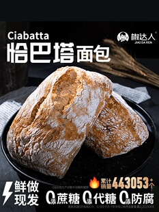 ǡ����������������ʳ�p�ͷʽ����������ʳƷ